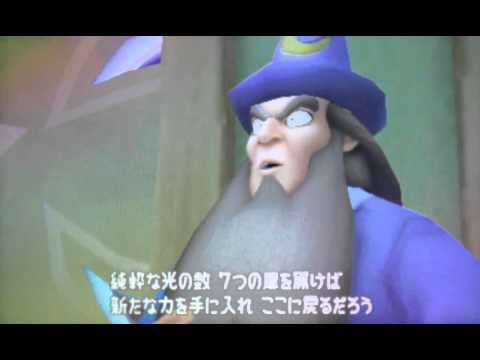 Kingdom Hearts 3D Cutscene 127 - Lea's Decision