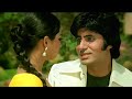 Humse Bhool Ho Gayi Humka Maafi Dai Do Ram Balram Amitabh B Rekha Asha Bhosle Kishore Kumar