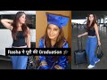 Raveena Tandon की बेटी Rashaa Thadani को दी Graduation होने पर द�