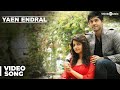 Yaen Endral Video Song Idharkuthaane Aasaipattai Balakumara Ashwin Swathi