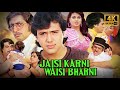 Jaisi Karni Waisi Bharnii 1989 Full Movie 4K Govinda Kader Khan Shakti Kapoor Family Classic