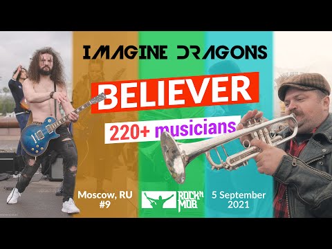 220 musicians play Believer by Imagine Dragons (ROCKNMOB)