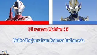 Download lagu Ultraman Mebius Opening|Lirik Terjemahan Bahasa Indonesia. mp3 Download lagu Ultraman Mebius Opening|Lirik Terjemahan Bahasa Indonesia. mp3