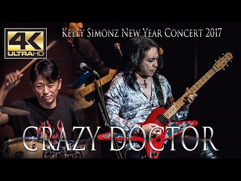 CRAZY DOCTOR (LOUDNESS) from Kelly SIMONZ New Year Concert 2017