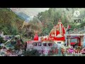 Neem Karoli Baba New Latest Whatsapp Status कैंची धाम है निराला श�