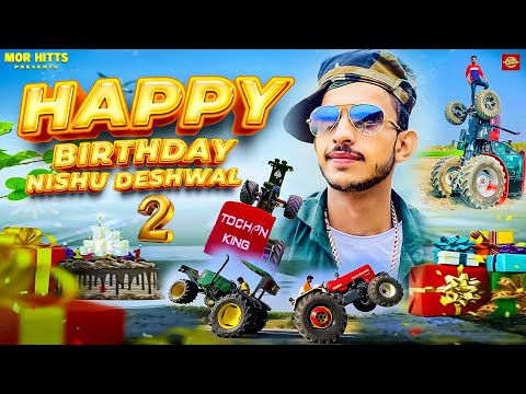 Mor Hitts and Khwaish music 