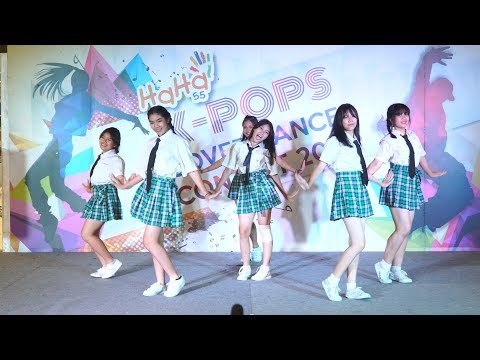 170916 [4K] Manito cover GFRIEND - Me Gustas Tu @ HaHa Cover Dance 2017 (Audition)
