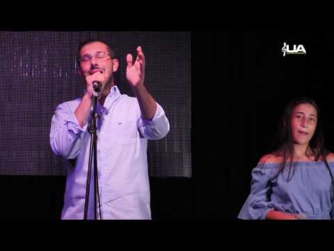 UA2018 - Christian Aquilina Covers Sam Smith 'Too Good At Goodbyes