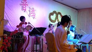 Traditional Chinese Band playing Oh Susanna!