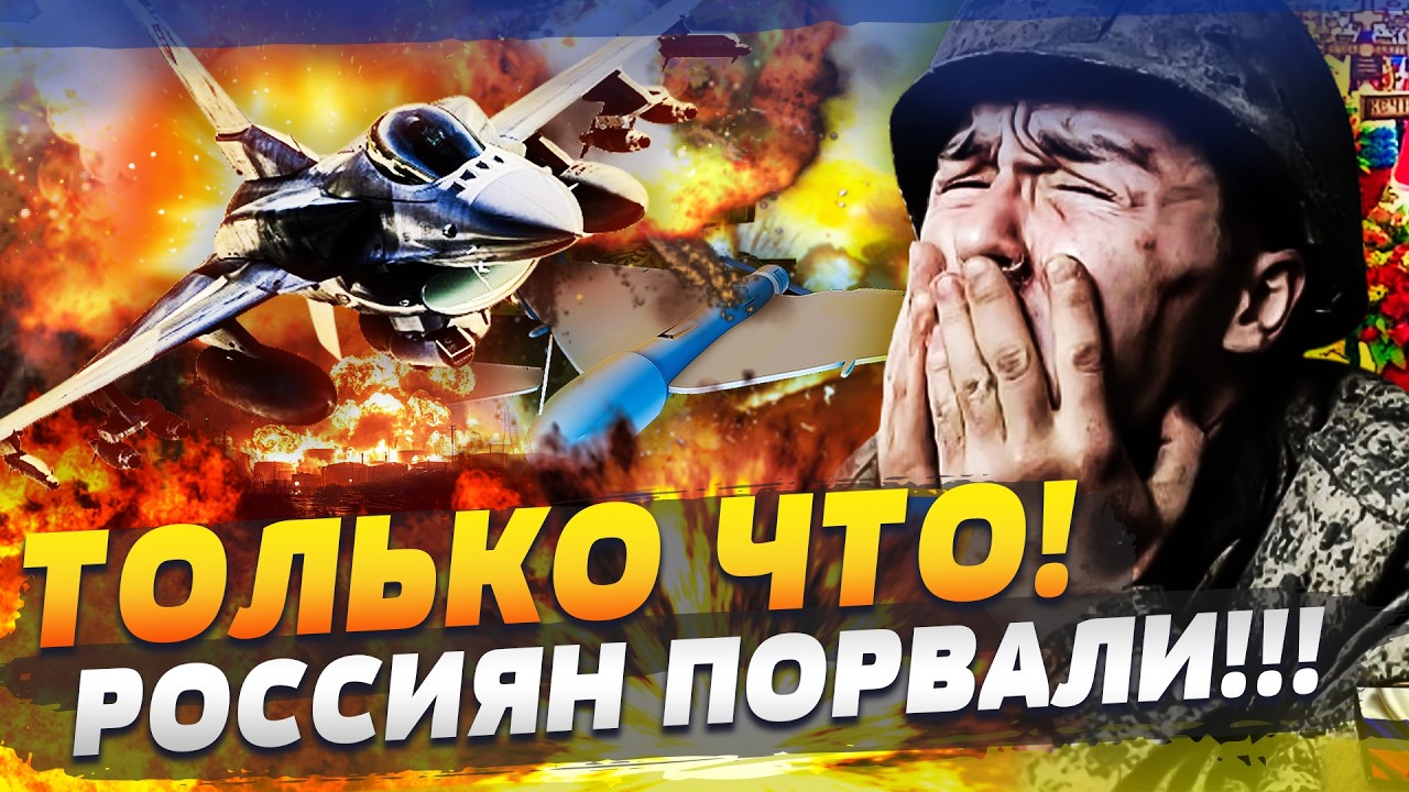 🔥5 МИНУТ НАЗАД! ЗЕЛЕНСКИЙ СРОЧНО СДЕЛАЛ ЭТО! ВПЕРВЫЕ В МИРЕ! ВАЖНЕЙШЕЕ ДЛЯ УК