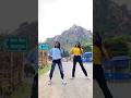 Boom Boom Nagpuri Song Avinash Nayak Anita Bara Shorts Nagpuri Jaanvikumariofficial Dance