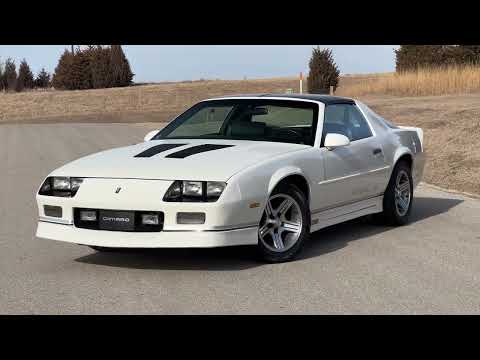 1988 Chevrolet Camaro IROC Z28 (CC-1845599) for sale in Lincoln, Nebraska
