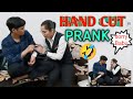 Hand Cut Prank On Priya Lesbian Couples Vlog ️‍ Duggu Priya Lgbtiq Lesbian