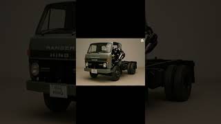 Download lagu Ini adalah Foto gambaran evolusi truk Hino dari tahun ke tahun | #fyp #faktasingkat mp3