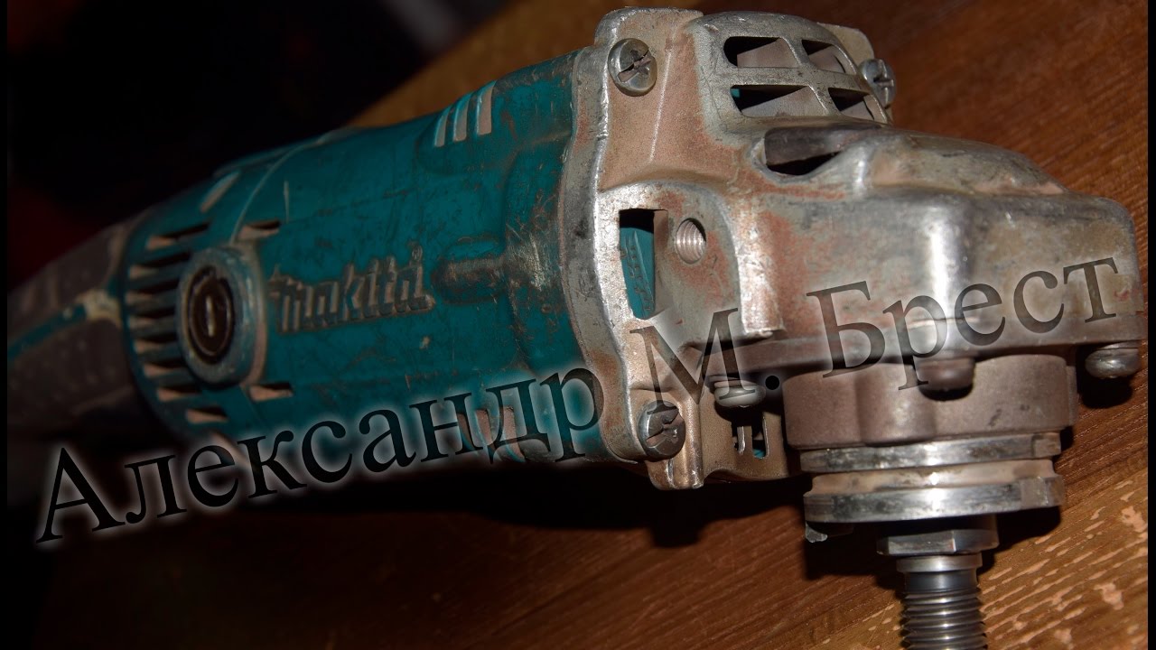 Углошлифовальная машина Makita GA5021C  1450Вт 10000об/мин 125мм, огр.пуск.тока