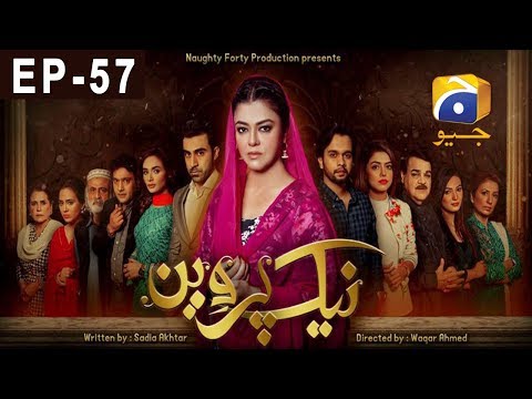 Naik Parveen - Episode 57 | HAR PAL GEO