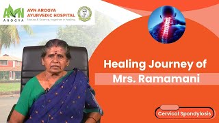 Ramamani