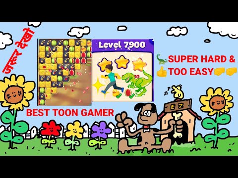 toon blast STRONG LEVEL 7900 🦖 toon blast LAST LEVEL