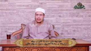 بالفيديو  المشاهد الأولى لدخول مكة والطواف بالبيت الحرام