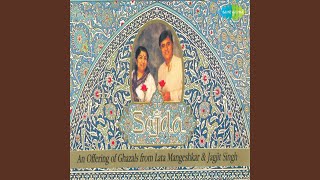 Tujhse Milne Ki Saza Denge - YouTube