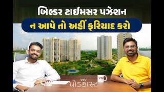 article-logo