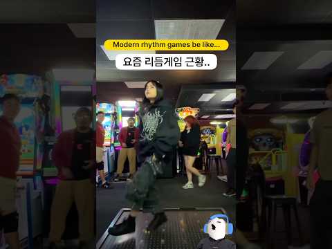 요즘 리듬게임의 근황
