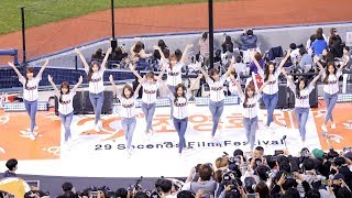 Download lagu 181006 아이즈원(IZ*ONE) - 내꺼야 (PICK ME) [4K] 직캠 Fancam (잠실야구장) by Mera mp3