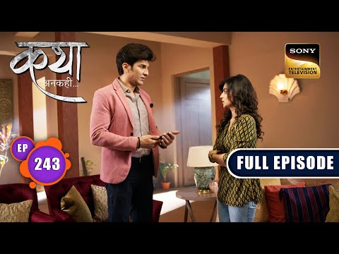 Viaan's Next Project | Katha Ankahee - Ep 243 | Full Episode | 8 Nov 2023