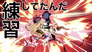 【実況】一体くらいはポケモン使えないとね「ガオガエン」「スマブラSP」
