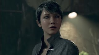 【忘れるわけがない】Detroit Become Human実況プレイ＃9