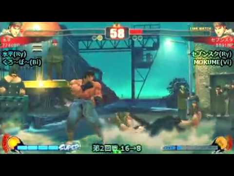 SF4:Suihei (Ry) vs Sevensta (Ry) - Adachi 2on2 Tournament - 10-01-2010