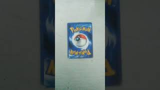 the pokemon card of VSTAR MEWTWO #pokemon