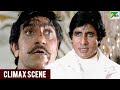 Aaj Ka Arjun Climax Scene Amitabh Bachchan Amrish Puri Jaya Prada Kiran Kumar