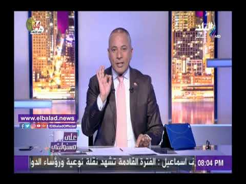 صدى البلد أحمد موسى يطلق هاشتاج هننتخب السيسي تاني علشان