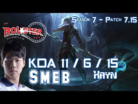KT Smeb KAYN vs GRAGAS Jungle - Patch 7.15 KR Ranked