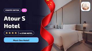 Qingdao Atour S Hotel: What You Need to Know Before You Book🛏️