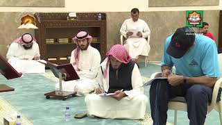 صورة شرح كتاب المحرر في الحديث لابن عبدالهادي - كتاب الجهاد - الدرس 1/الشيخ د. عثمان الخميس