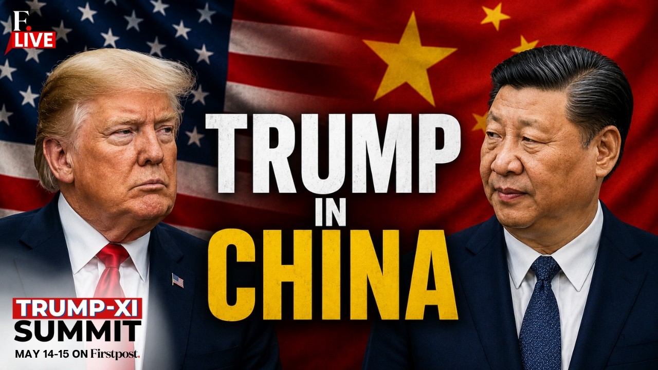 Trump LIVE: Donald Trump Arrives at Beijing to Meet Xi Jinping | Trump Xi Summit |US China Relations