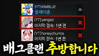 유튜브 썸네일