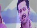 Chellam Vaada Chellam Song By Sanjana