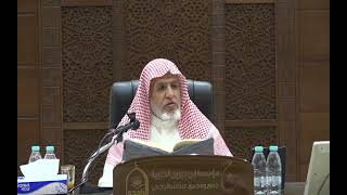 صورة أ.د. علي الشبل | شرح كتاب السنة للإمام حرب بن إسماعيل الكرماني المجلس (21)