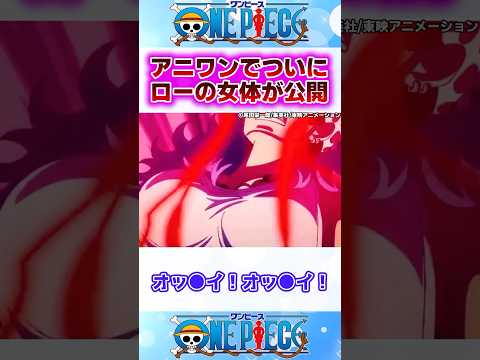 アキレ・ラウロについて詳しく解説