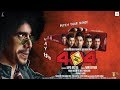 404 Movie (2011) Ending Explained | 404 Movie Story Explained in Hindi