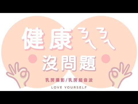 youtube預覽圖