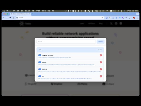 Item video thumbnail