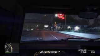 [じーてぃーえーふぁいぶ]暇潰し配信。