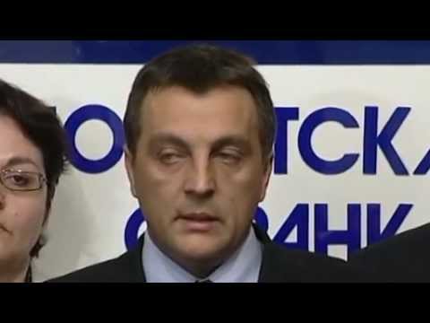 Konferencija za novinare Demokratske stranke povodom ubistva premijera Zorana Đinđića