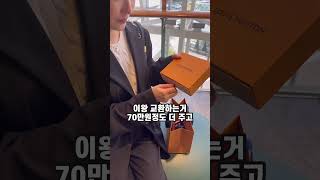 유튜브 썸네일