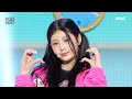 ILLIT 아일릿 Tick Tack Show MusicCore MBC241116방송