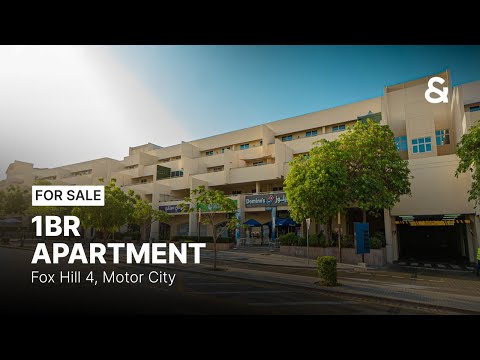 صورة مصغرة لفيديو العقار